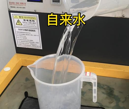 清水淹没城厢紫铜高频机配件