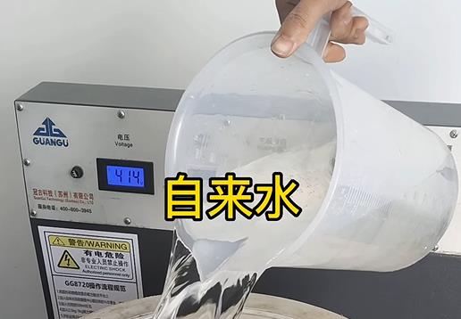 清水淹没城厢不锈钢螺母螺套